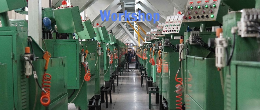 ZJB Fastener -Workshop